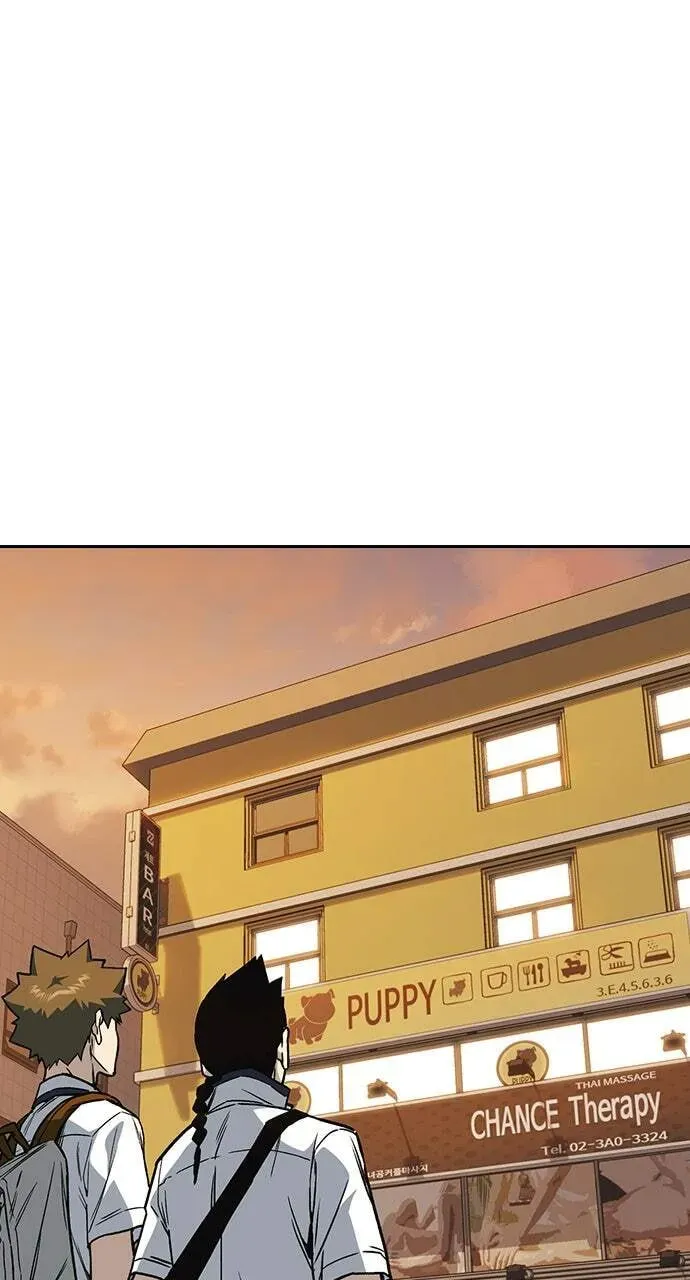 Read Study Group chapter 15.1 image 88 on Lezhin