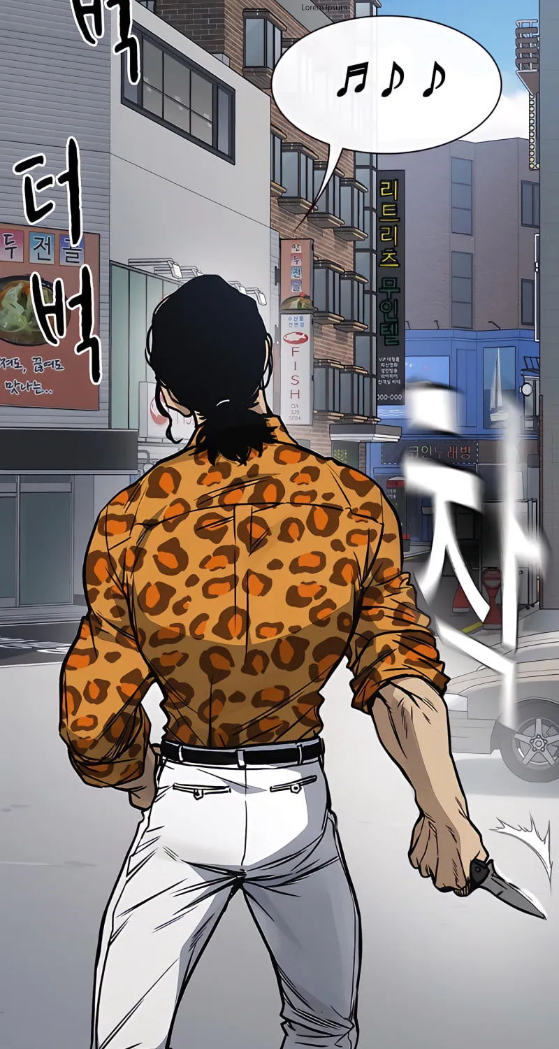 Read Study Group chapter 156 image 102 on Lezhin