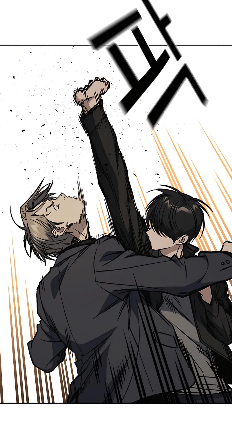Read Study Group chapter 156 image 32 on Lezhin