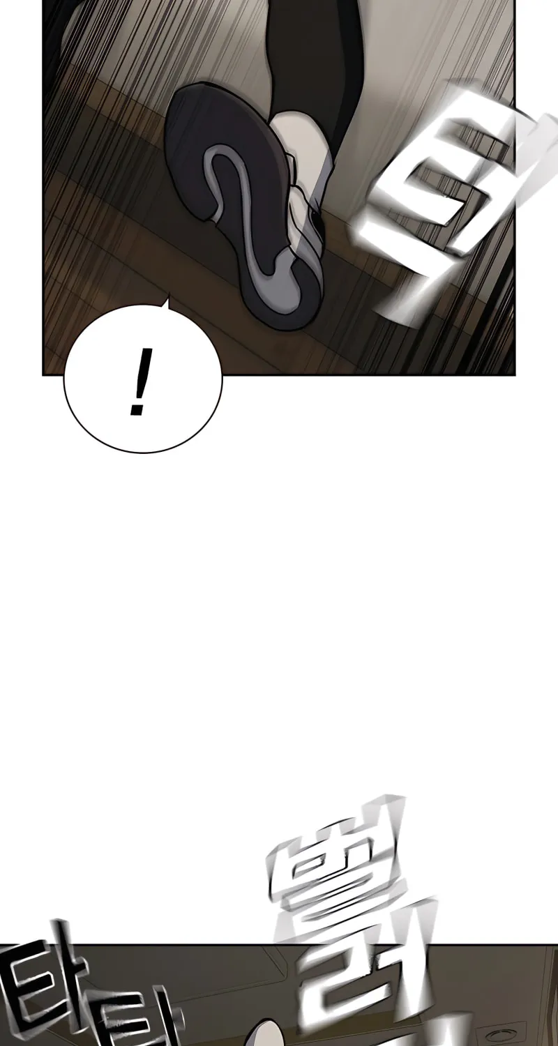 Read Study Group chapter 156 image 38 on Lezhin