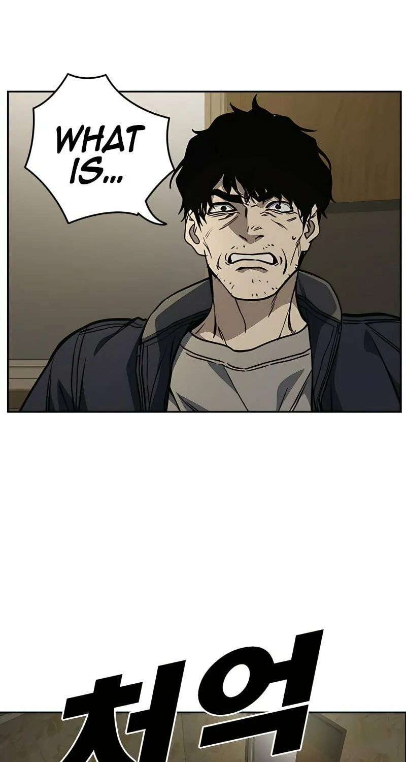 Read Study Group chapter 156 image 44 on Lezhin