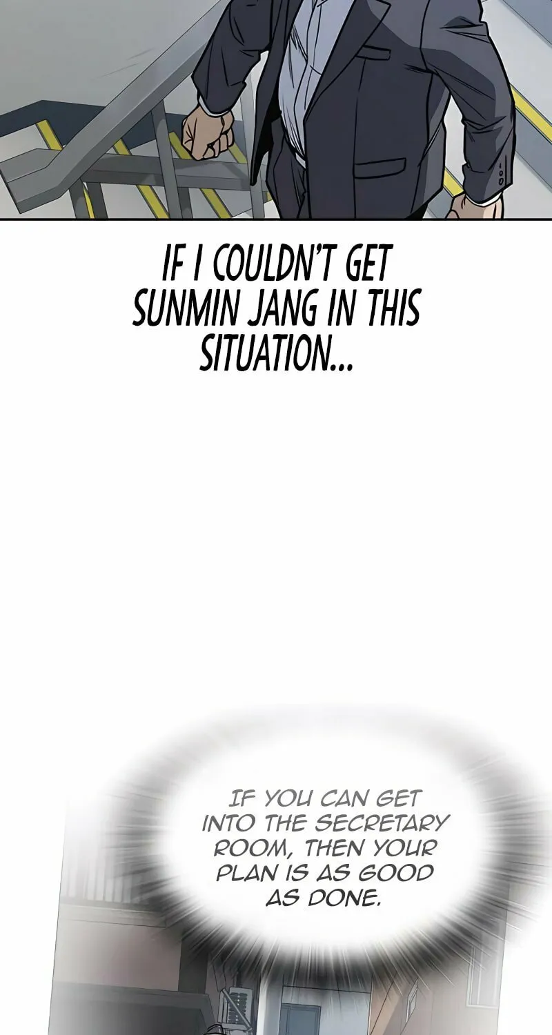 Read Study Group chapter 156 image 48 on Lezhin