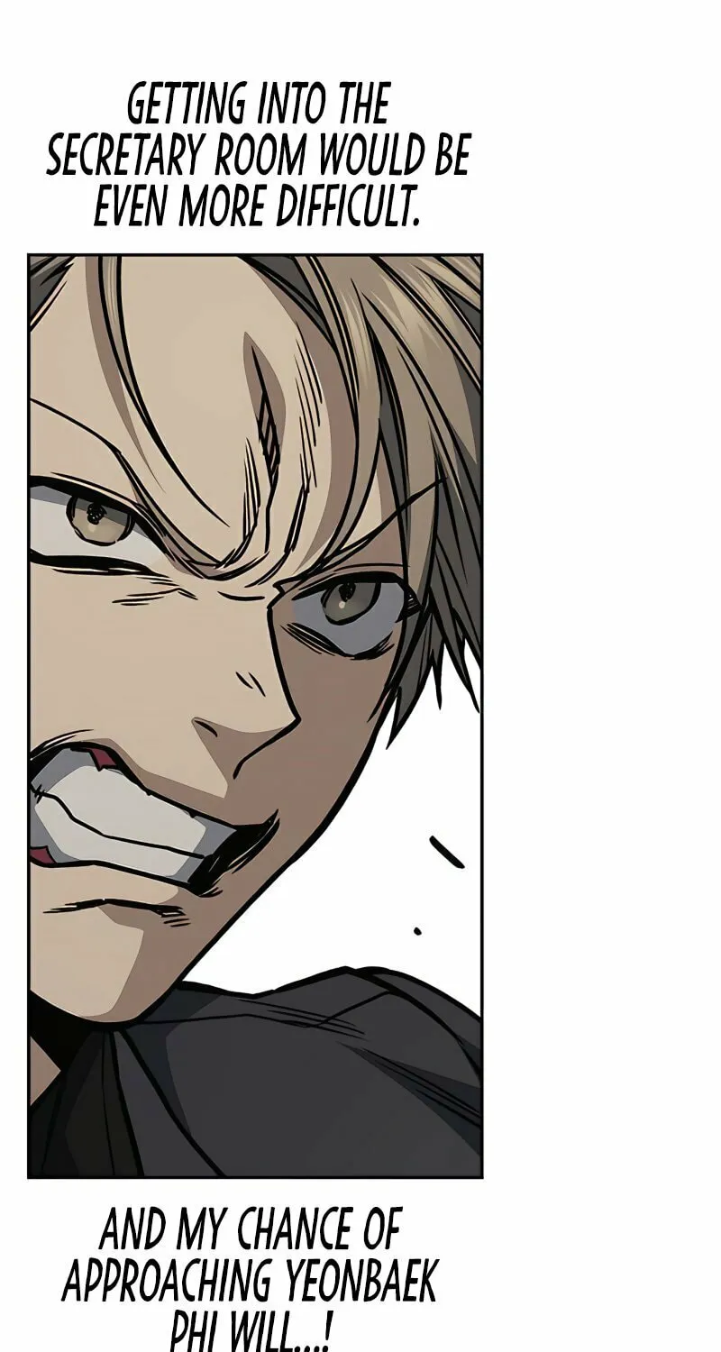 Read Study Group chapter 156 image 50 on Lezhin