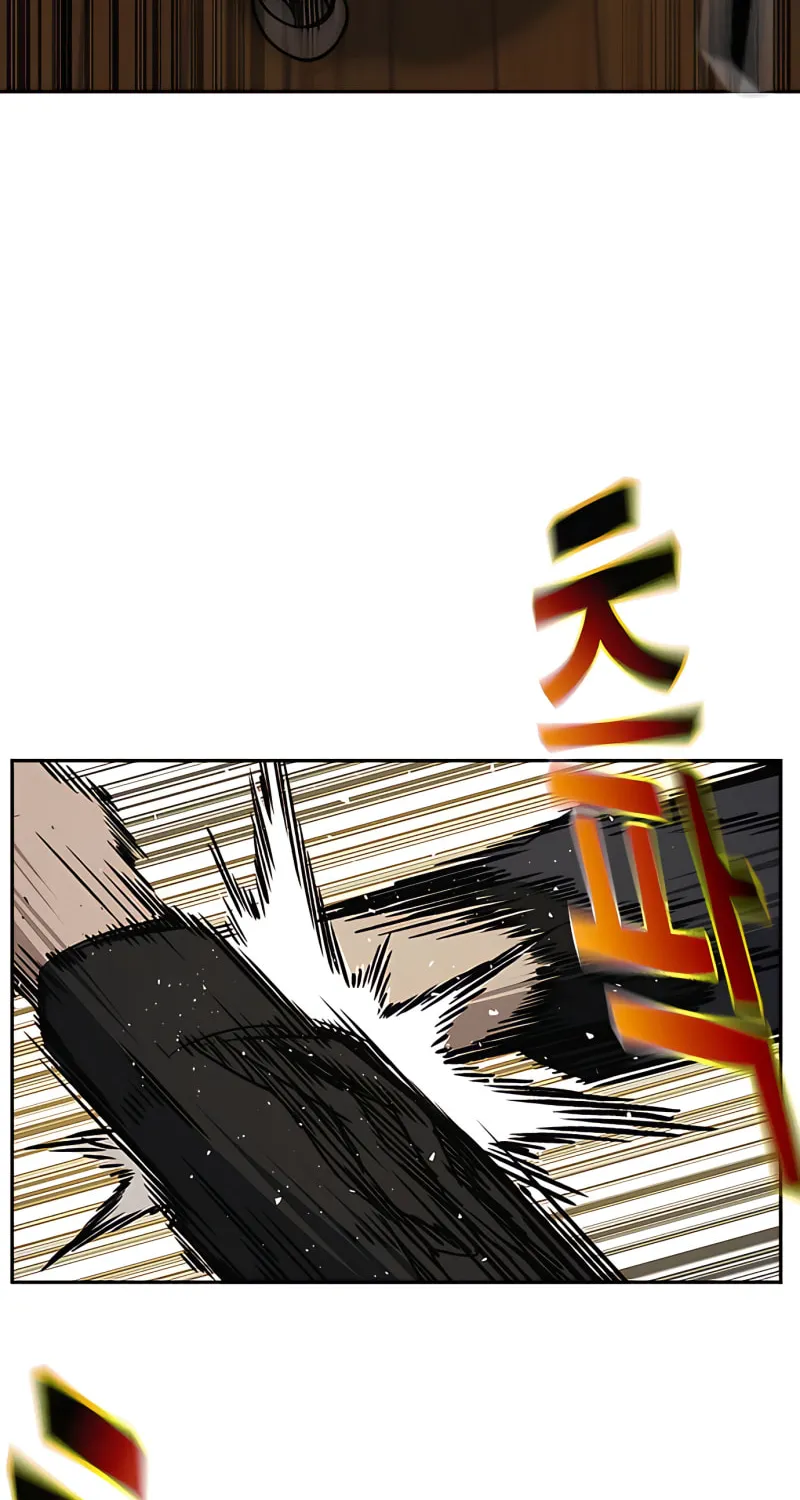 Read Study Group chapter 156 image 55 on Lezhin
