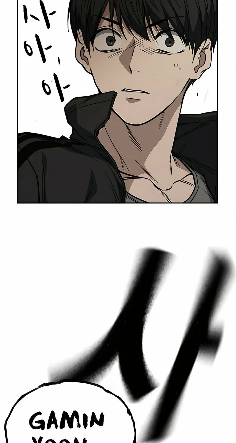 Read Study Group chapter 156 image 69 on Lezhin