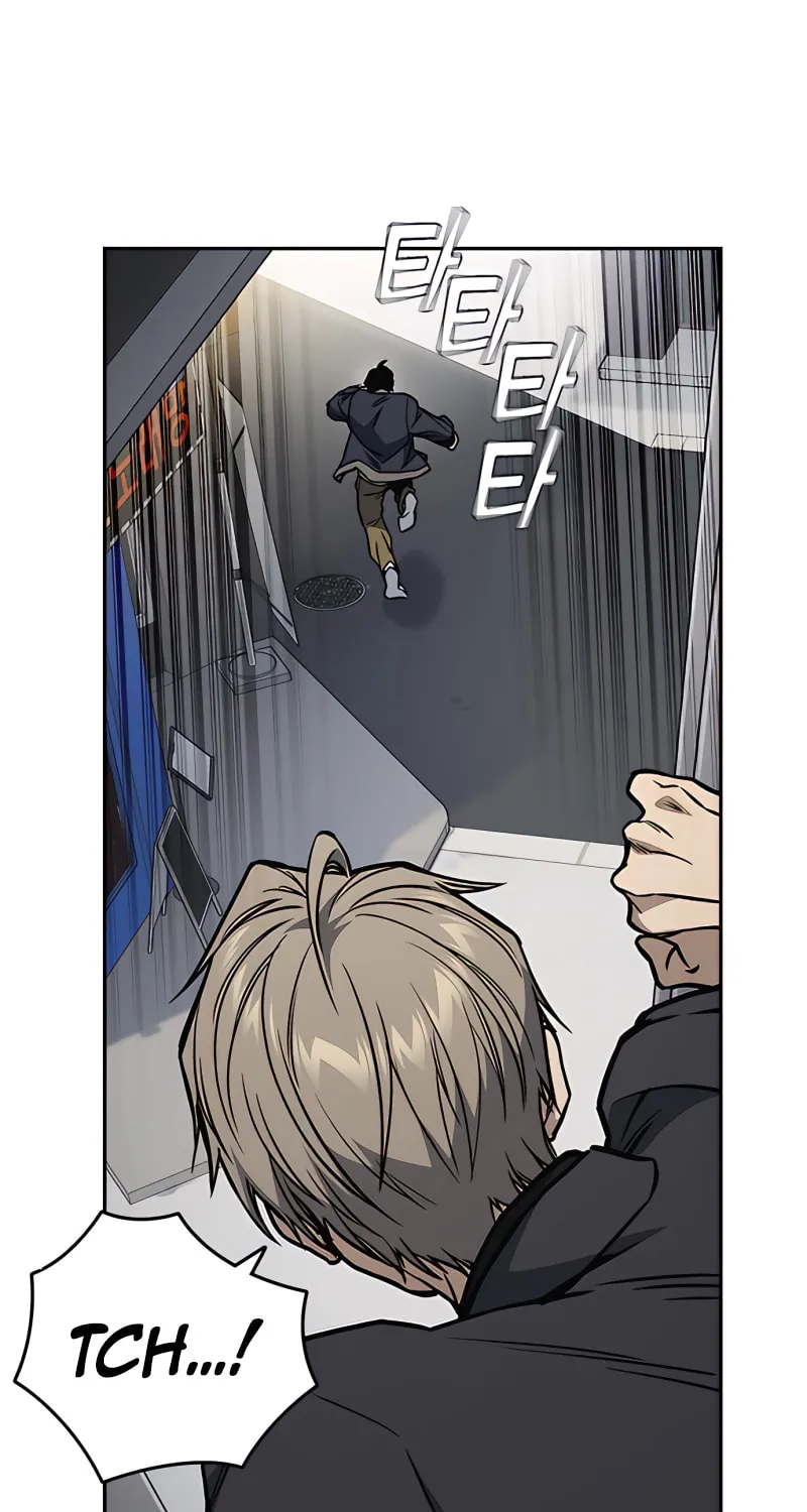 Read Study Group chapter 156 image 85 on Lezhin