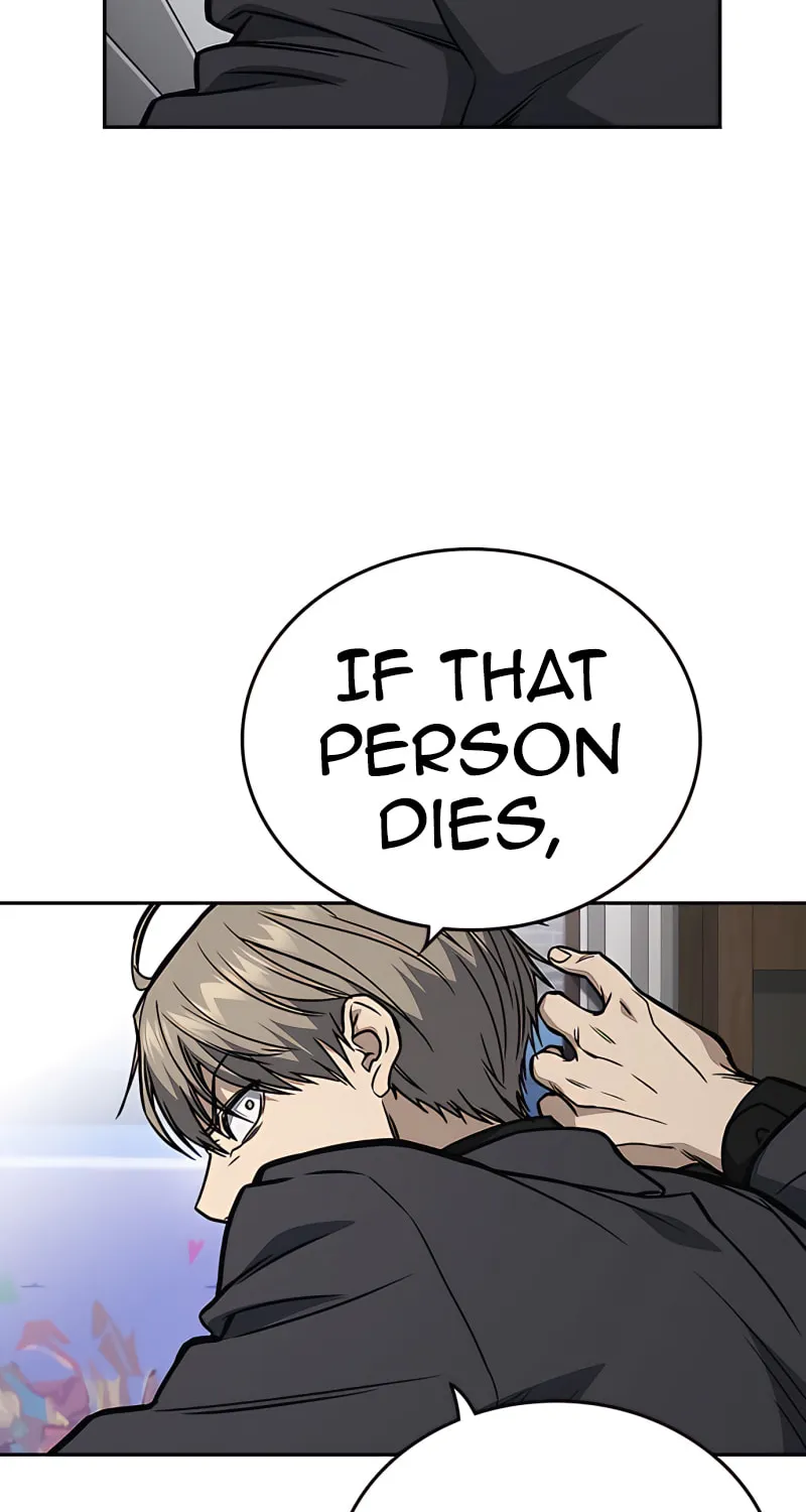 Read Study Group chapter 156 image 86 on Lezhin