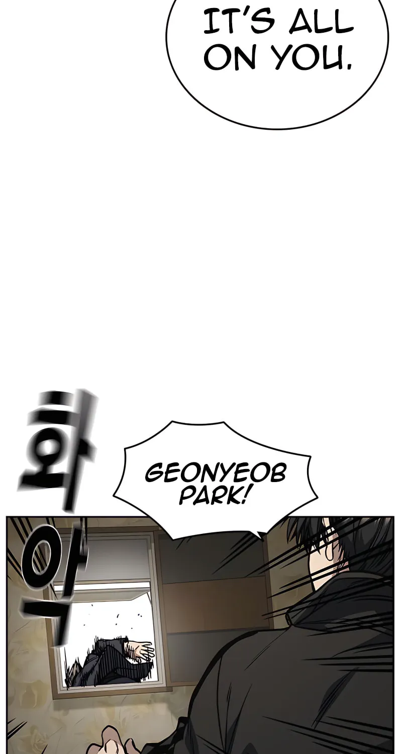 Read Study Group chapter 156 image 87 on Lezhin