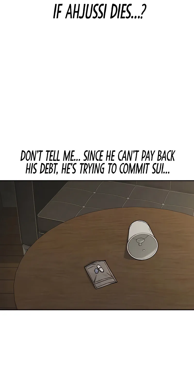 Read Study Group chapter 156 image 89 on Lezhin