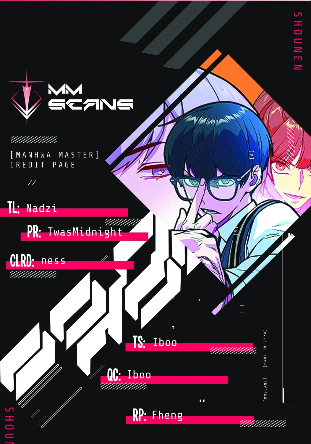Read Study Group chapter 159 image 0 on Lezhin