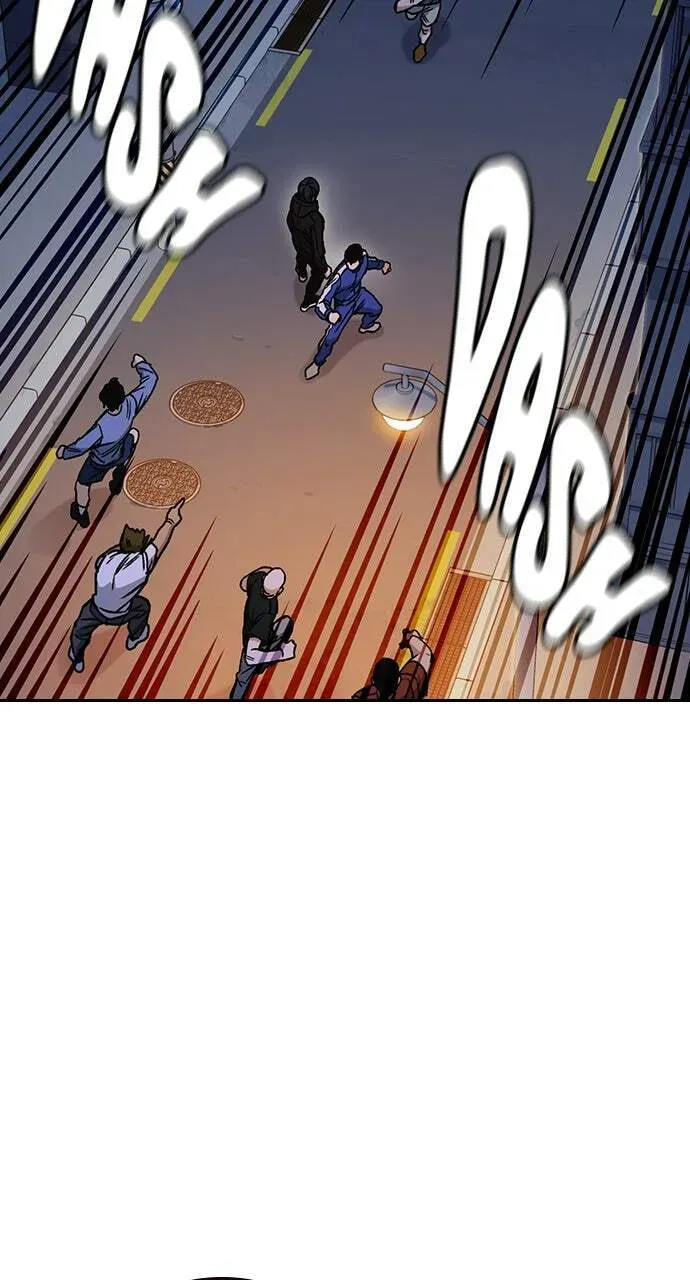 Read Study Group chapter 16.1 image 26 on Lezhin