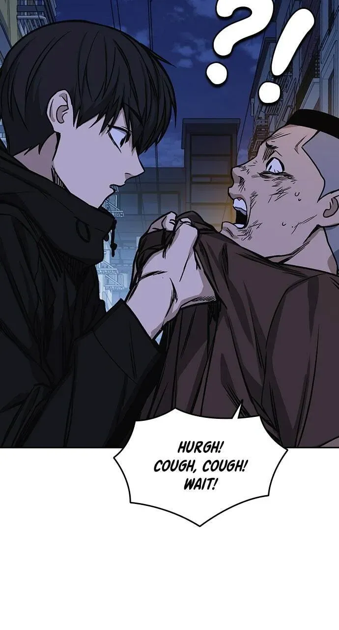 Read Study Group chapter 16.1 image 47 on Lezhin