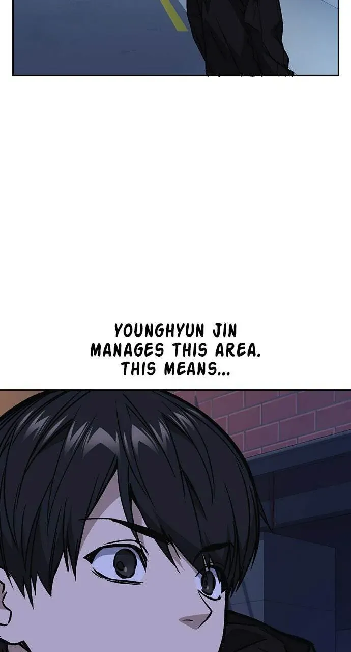 Read Study Group chapter 16.1 image 71 on Lezhin