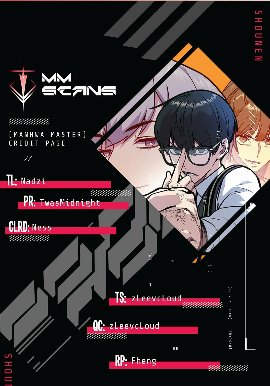 Read Study Group chapter 161 image 0 on Lezhin