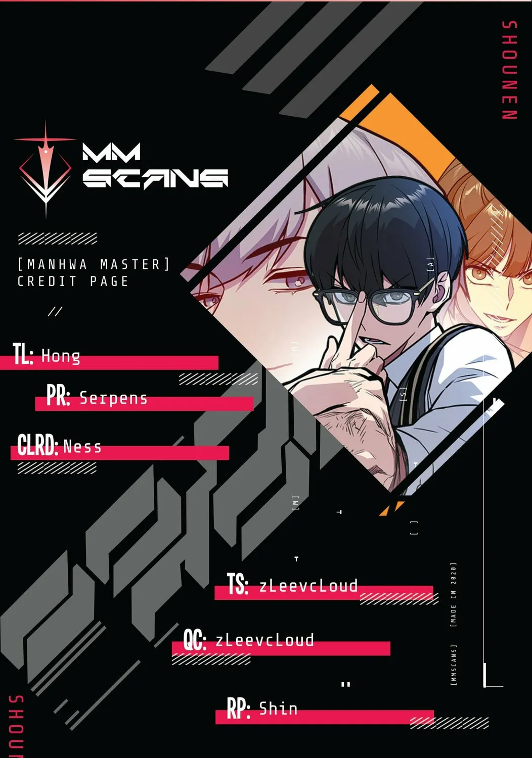 Read Study Group chapter 164 image 0 on Lezhin