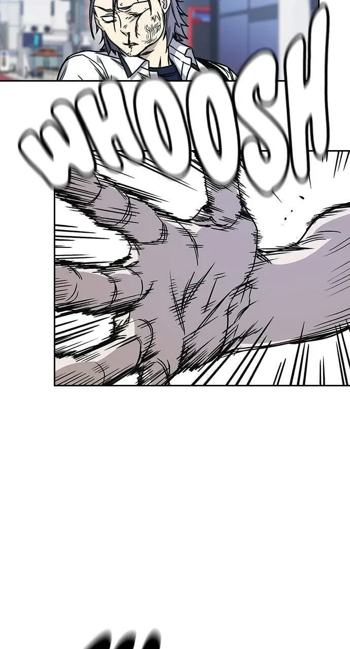 Read Study Group chapter 17.1 image 23 on Lezhin
