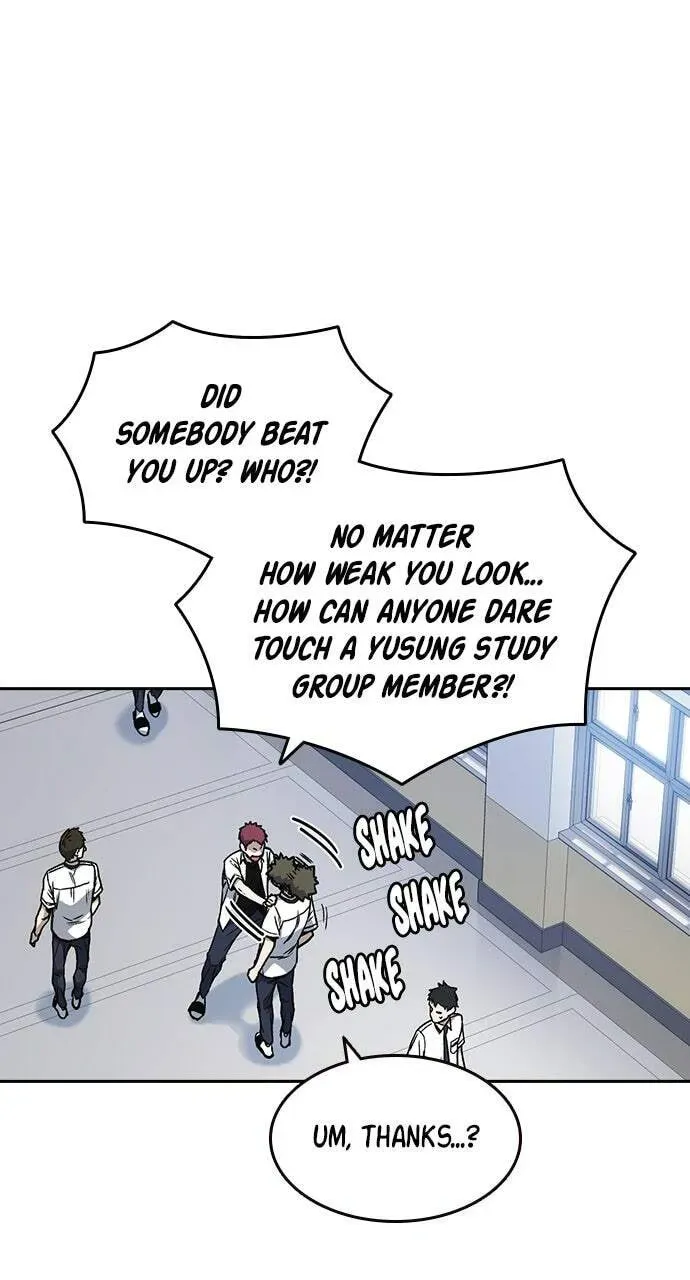 Read Study Group chapter 17.1 image 37 on Lezhin