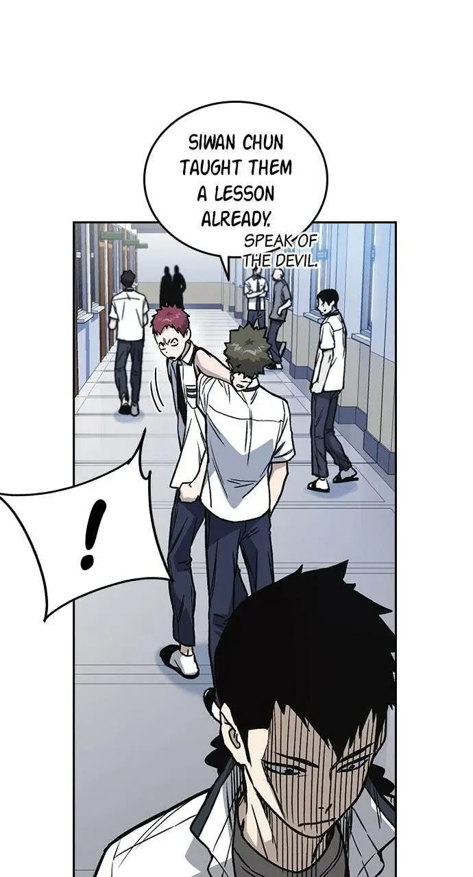 Read Study Group chapter 17.1 image 41 on Lezhin