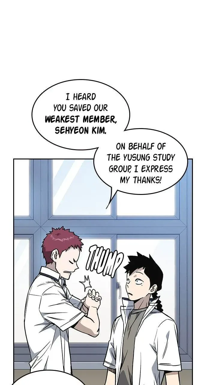 Read Study Group chapter 17.1 image 44 on Lezhin
