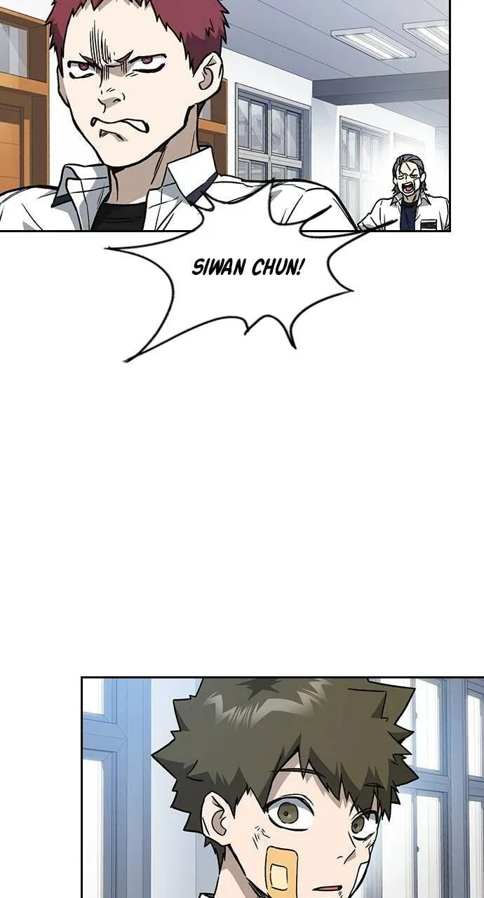 Read Study Group chapter 17.1 image 46 on Lezhin
