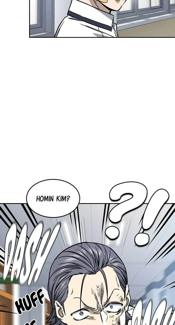Read Study Group chapter 17.1 image 47 on Lezhin