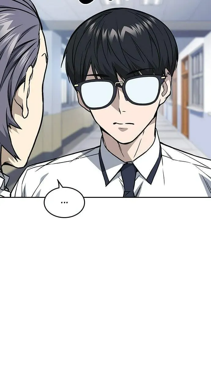 Read Study Group chapter 17.1 image 65 on Lezhin