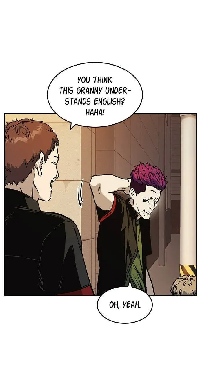 Read Study Group chapter 17.1 image 77 on Lezhin