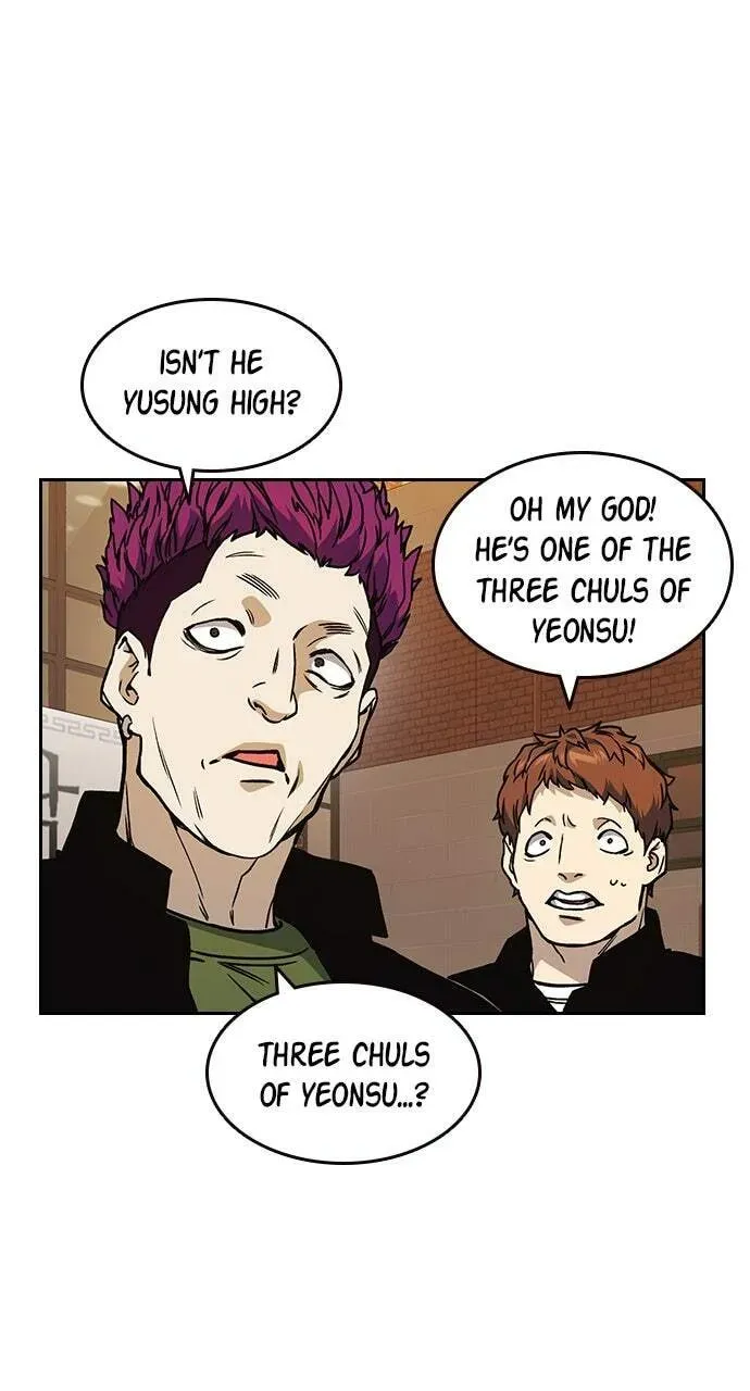 Read Study Group chapter 17.1 image 86 on Lezhin