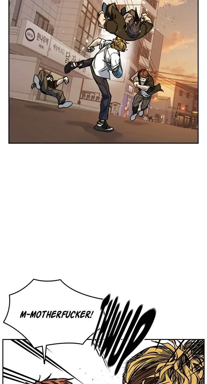 Read Study Group chapter 18.1 image 12 on Lezhin