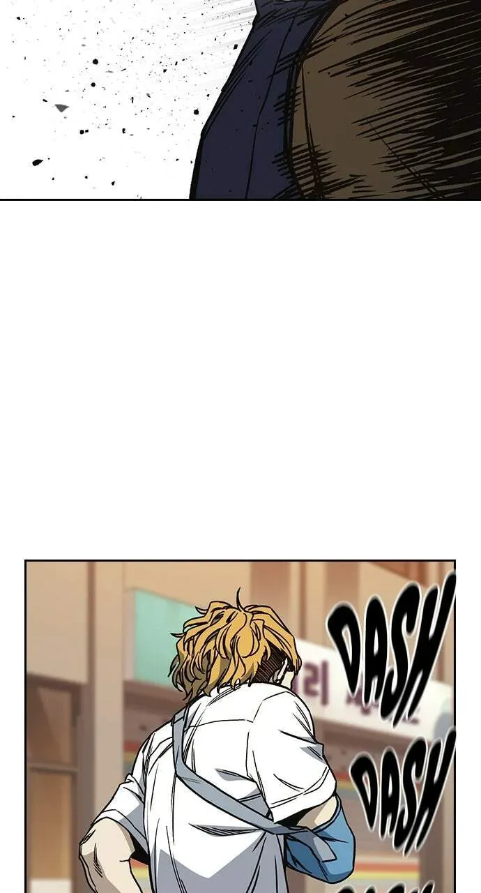 Read Study Group chapter 18.1 image 16 on Lezhin
