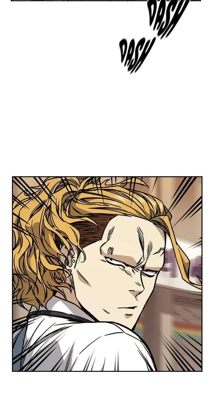 Read Study Group chapter 18.1 image 17 on Lezhin