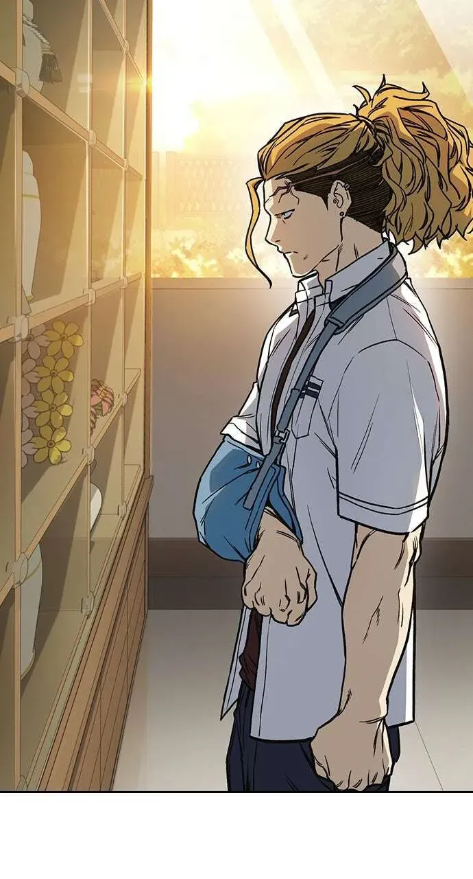 Read Study Group chapter 18.1 image 3 on Lezhin