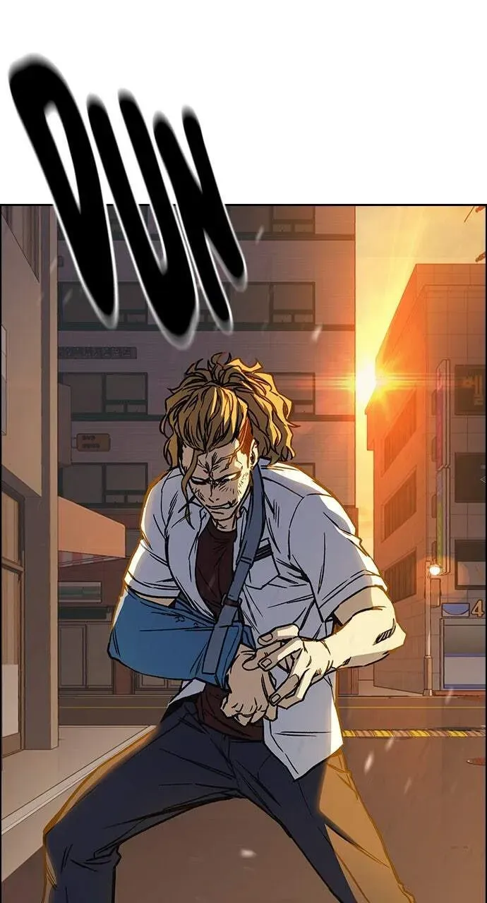 Read Study Group chapter 18.1 image 60 on Lezhin