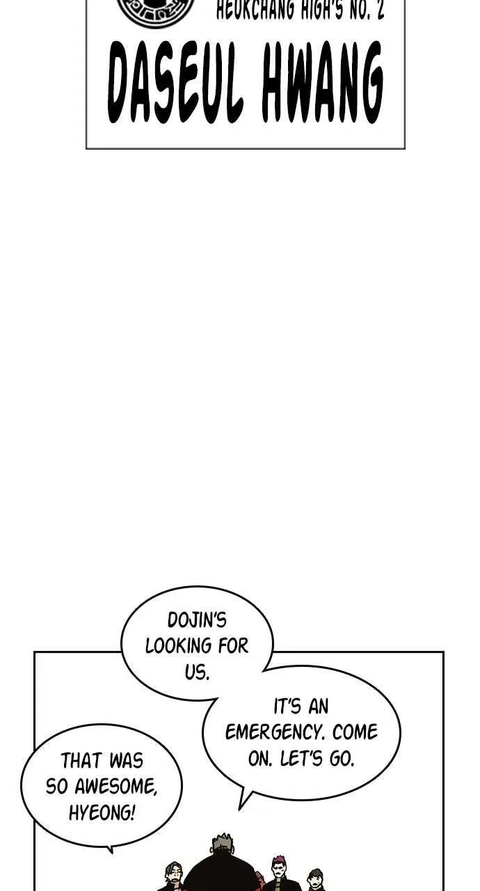 Read Study Group chapter 18.1 image 83 on Lezhin