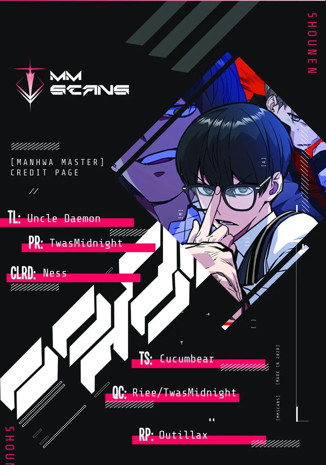 Read Study Group chapter 185 image 0 on Lezhin