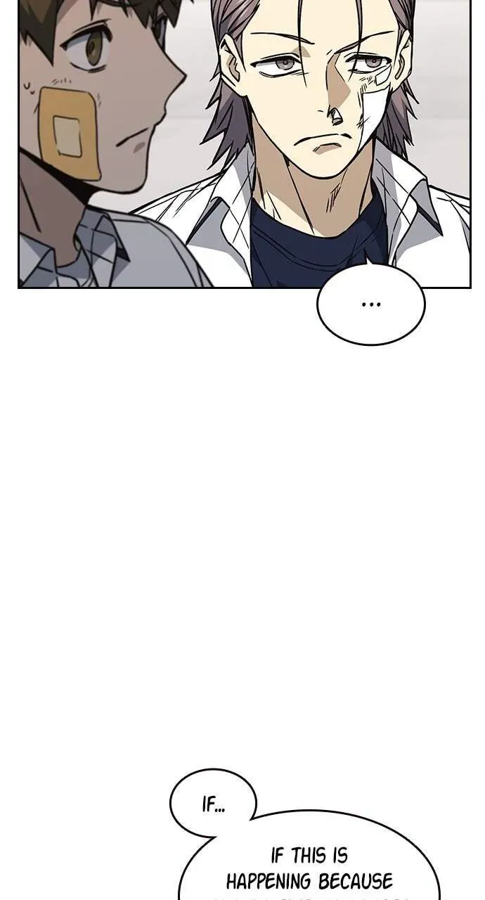 Read Study Group chapter 19.1 image 13 on Lezhin