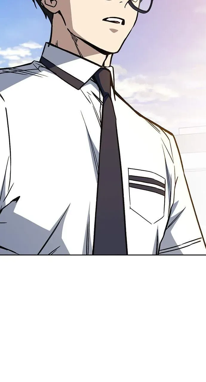 Read Study Group chapter 19.1 image 22 on Lezhin