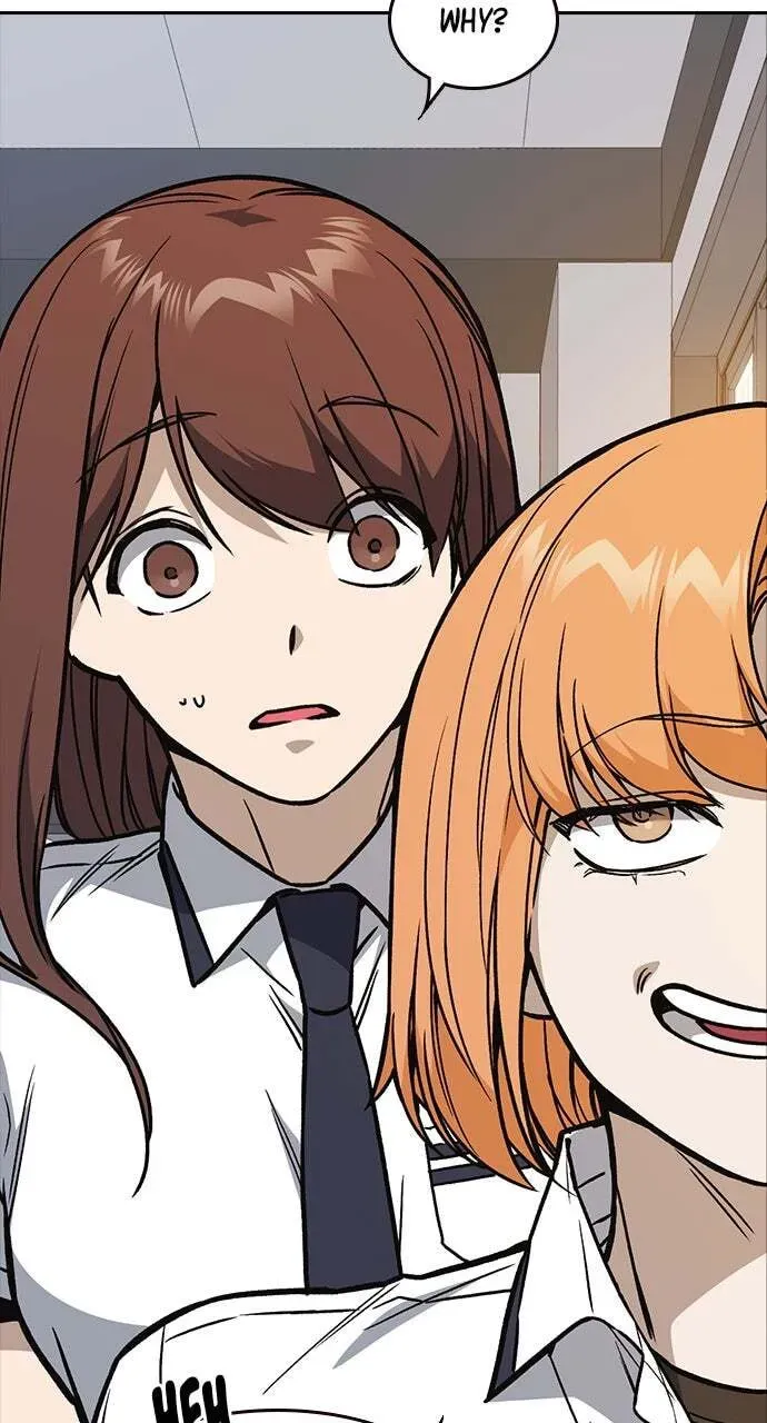 Read Study Group chapter 19.1 image 3 on Lezhin