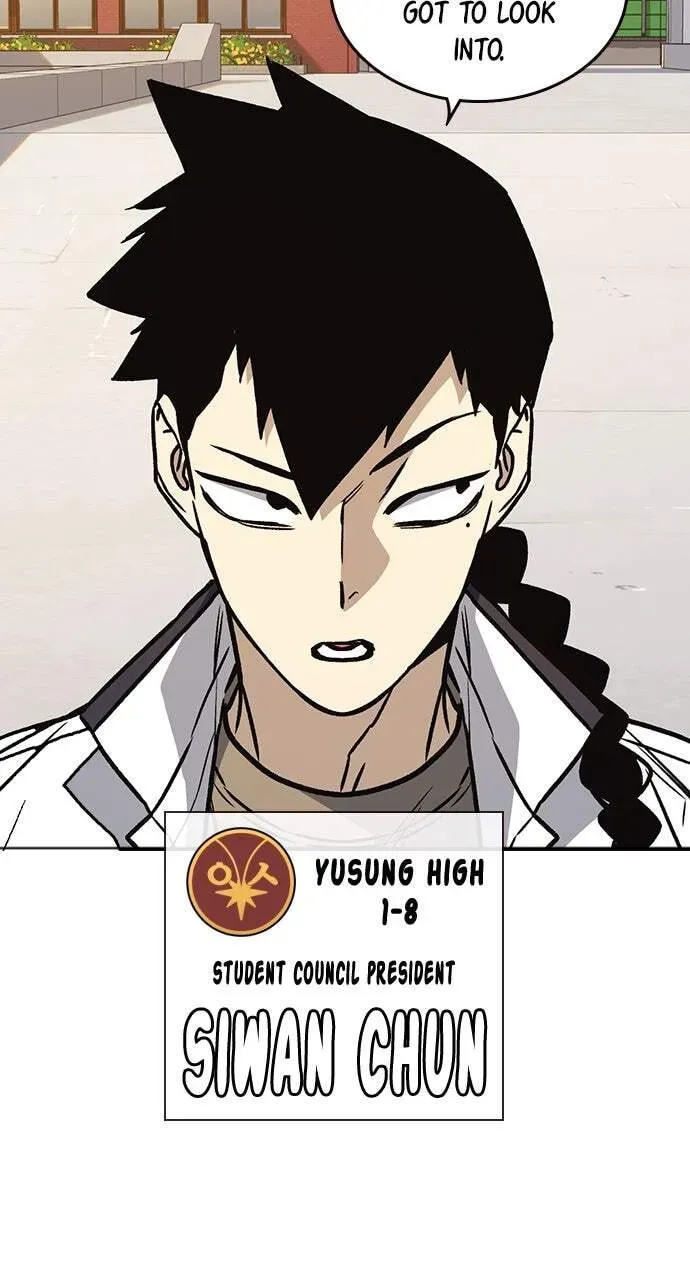 Read Study Group chapter 19.1 image 31 on Lezhin