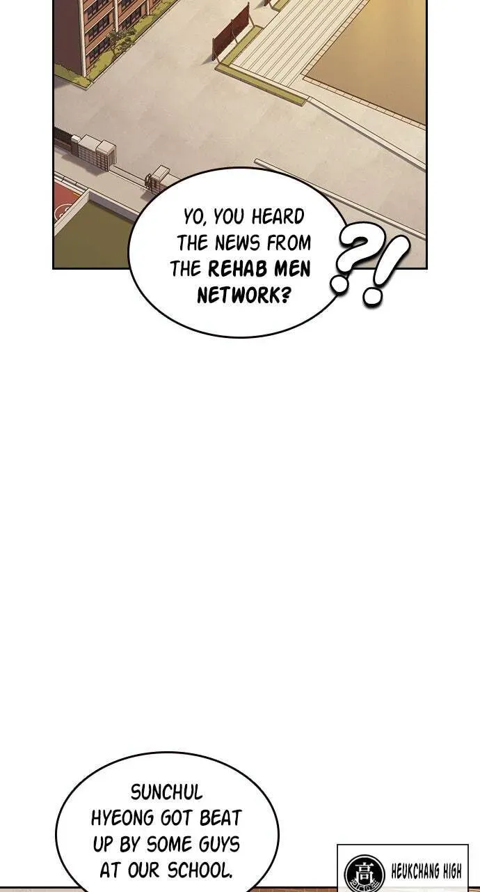 Read Study Group chapter 19.1 image 49 on Lezhin