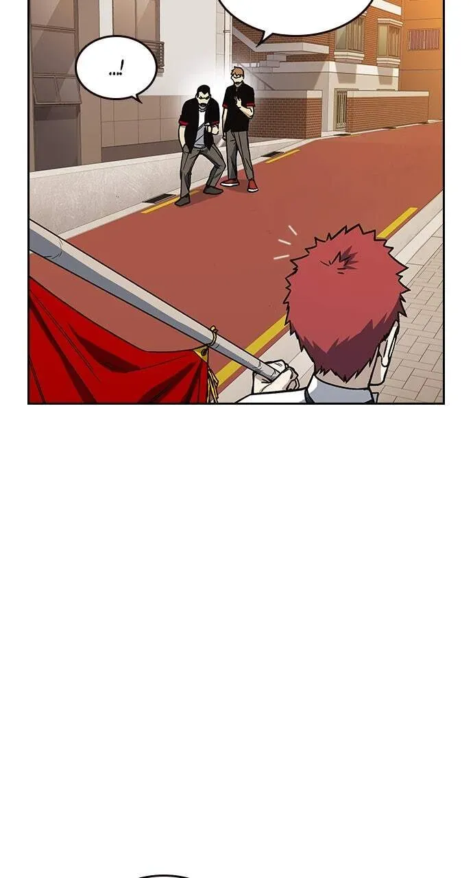 Read Study Group chapter 19.1 image 60 on Lezhin