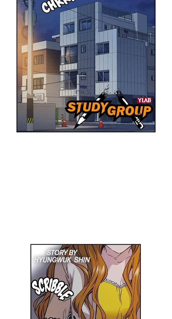 Read Study Group chapter 2.7 image 1 on Lezhin