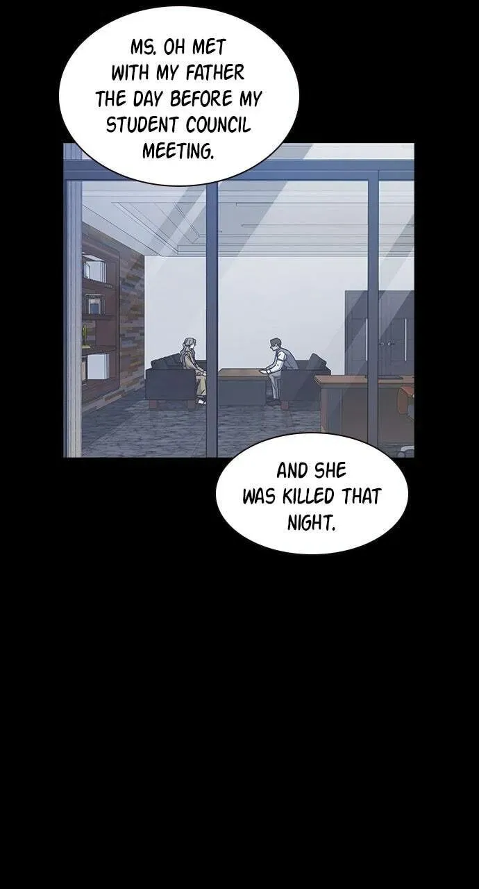 Read Study Group chapter 2.7 image 143 on Lezhin