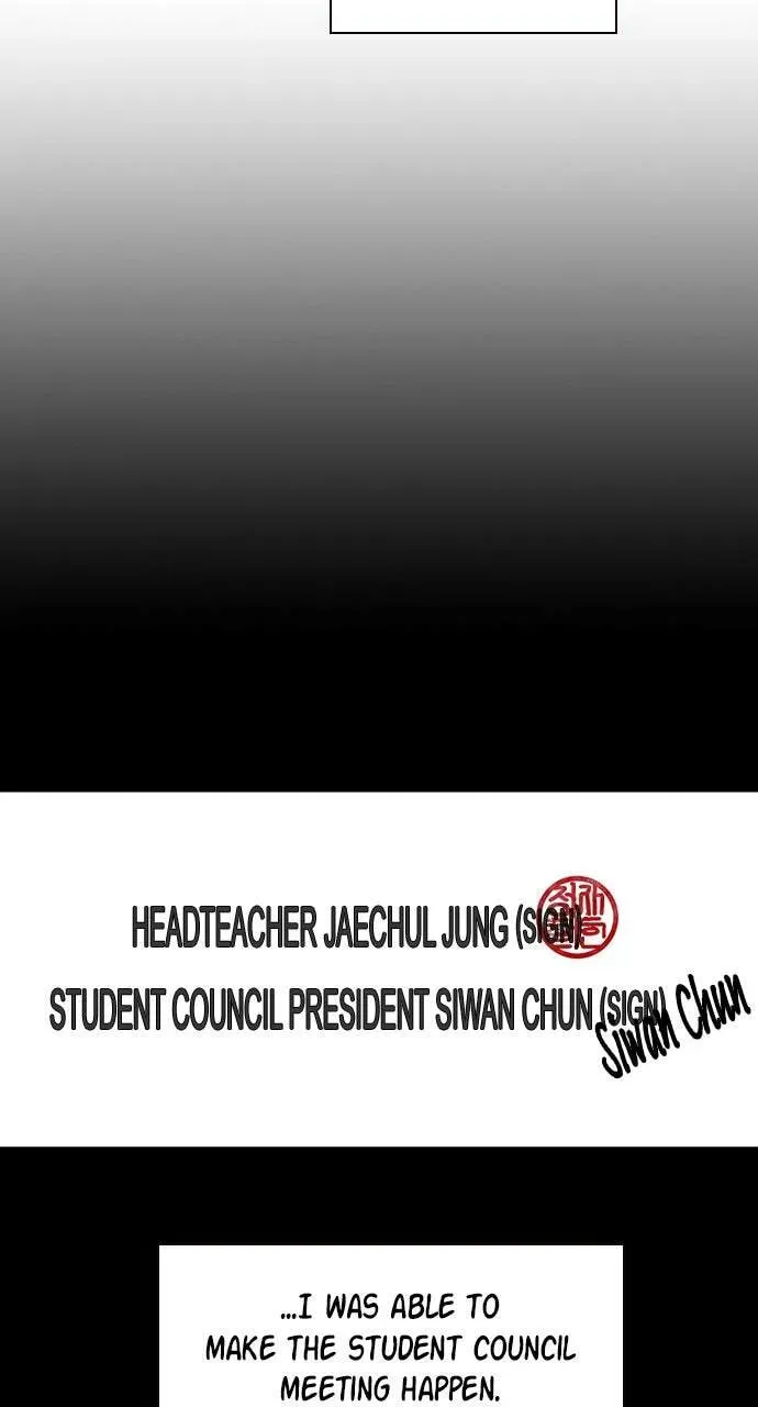 Read Study Group chapter 2.7 image 66 on Lezhin