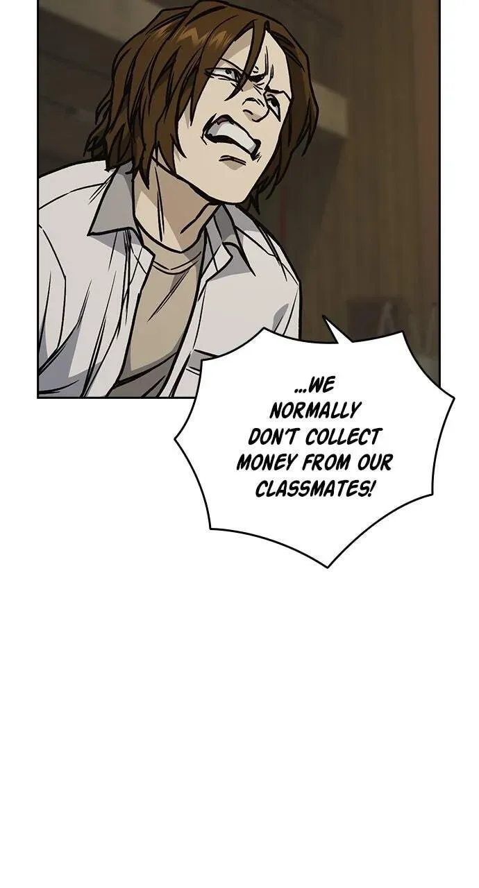 Read Study Group chapter 20.1 image 13 on Lezhin