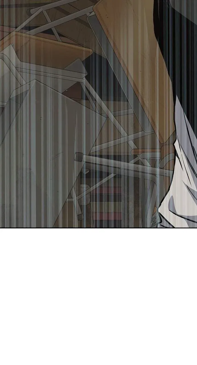 Read Study Group chapter 20.1 image 21 on Lezhin