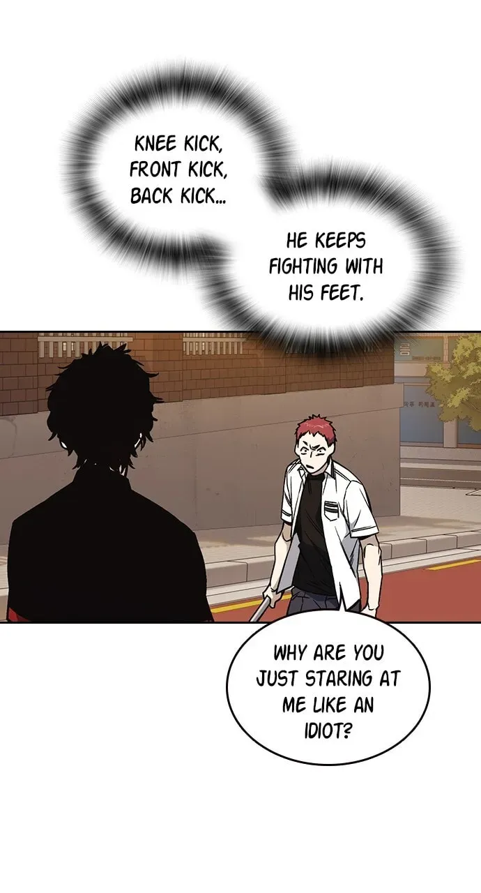 Read Study Group chapter 20.1 image 43 on Lezhin