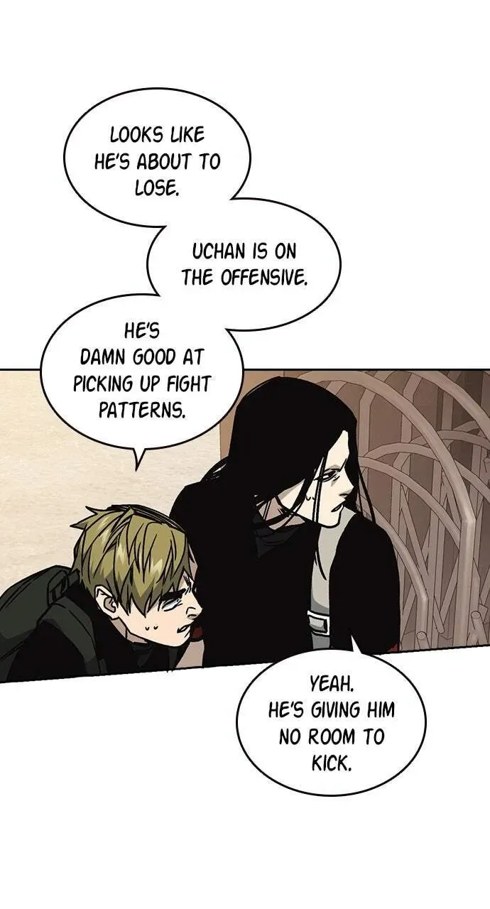 Read Study Group chapter 20.1 image 64 on Lezhin