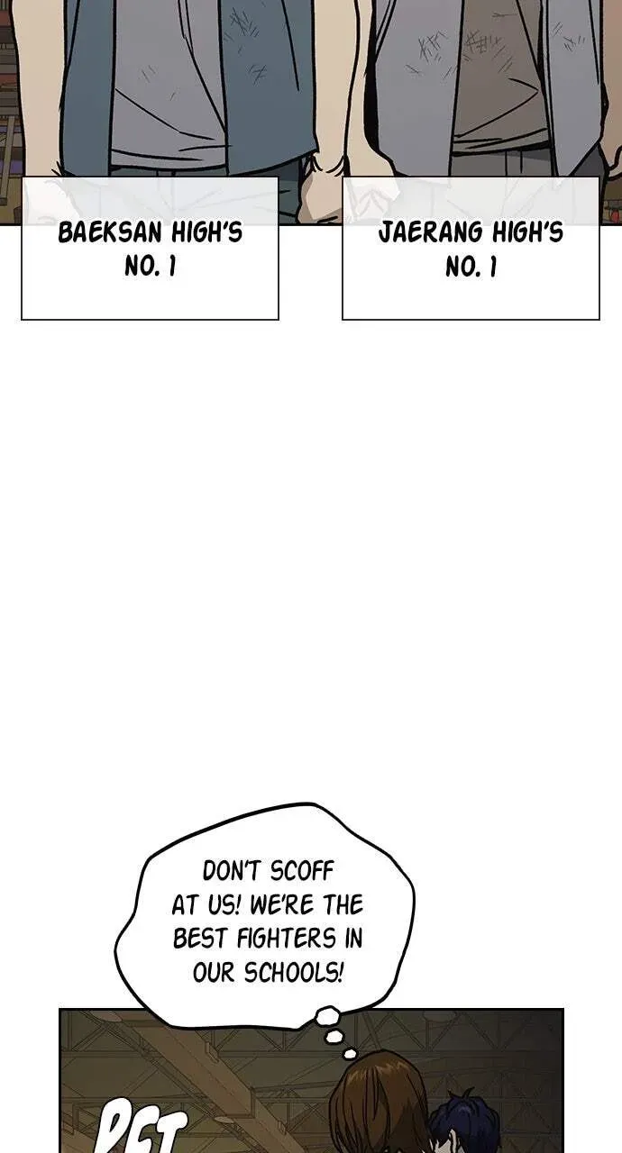Read Study Group chapter 20.1 image 7 on Lezhin