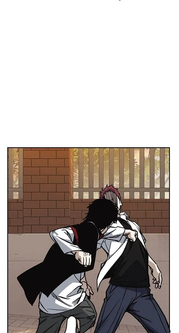 Read Study Group chapter 20.1 image 73 on Lezhin